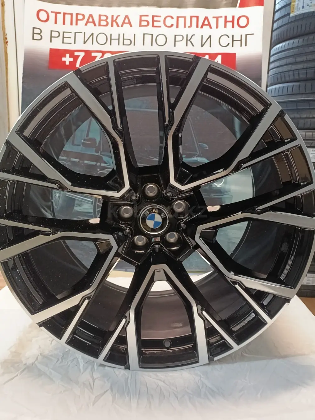 Разноширокие диски на BMW R21 5 112 BP в Алматы — объявление №168863138 ...
