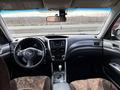 Subaru Forester 2011 годаfor6 800 000 тг. в Усть-Каменогорск – фото 9