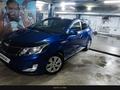 Kia Rio 2012 года за 5 500 000 тг. в Алматы