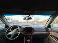 Toyota Camry 2005 года за 3 800 000 тг. в Шымкент – фото 3