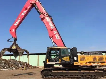 Sany  Перегружатель SMHC70 (Электрический) 2025 года в Алматы