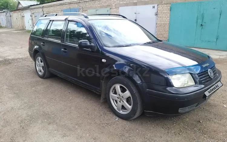 Volkswagen Bora 2000 годаfor2 600 000 тг. в Уральск