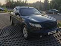 Infiniti FX35 2006 года за 5 000 000 тг. в Алматы – фото 4