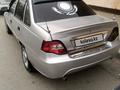 Daewoo Nexia 2012 года за 1 300 000 тг. в Алматы – фото 2