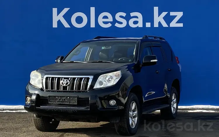 Toyota Land Cruiser Prado 2010 года за 15 840 000 тг. в Алматы