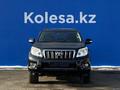 Toyota Land Cruiser Prado 2010 года за 15 840 000 тг. в Алматы – фото 2