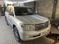 Toyota Land Cruiser 2010 года за 17 900 000 тг. в Алматы