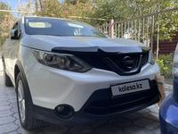 Nissan Qashqai 2015 года за 8 700 000 тг. в Алматы