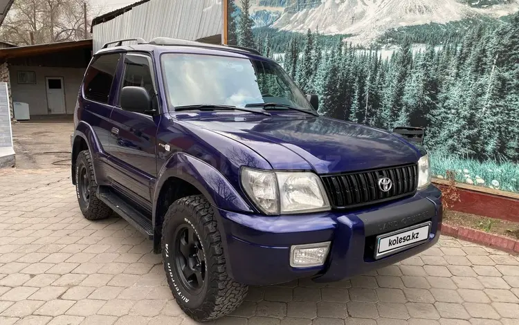 Toyota Land Cruiser Prado 1996 года за 6 900 000 тг. в Алматы