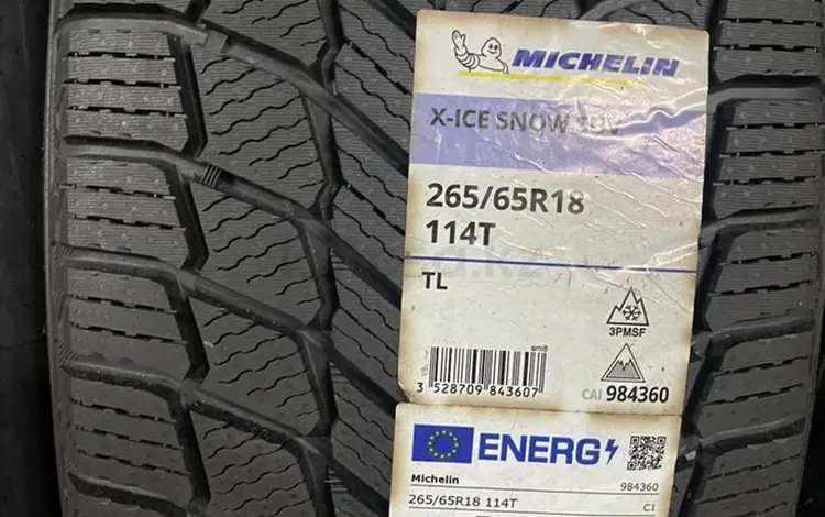 265-65r18 Michelin X-Ice Snow за 110 000 тг. в Алматы