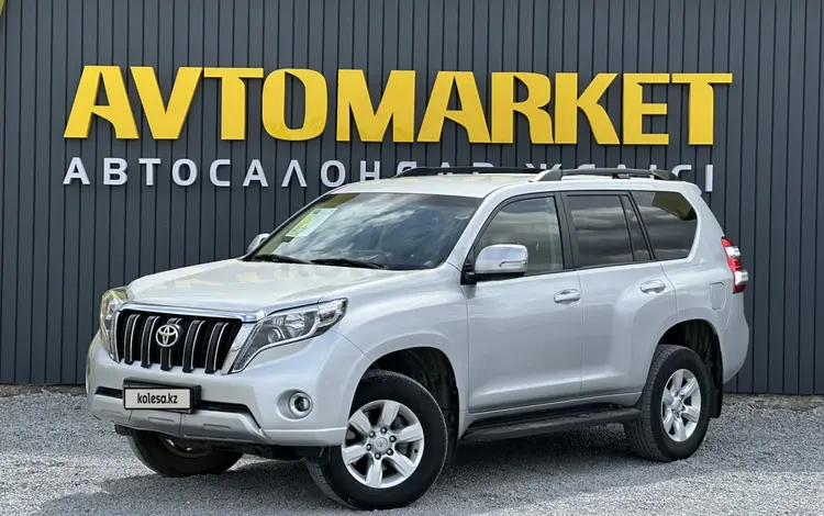 Toyota Land Cruiser Prado 2014 года за 16 600 000 тг. в Актобе