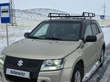 Suzuki Grand Vitara 2005 года за 5 500 000 тг. в Калбатау