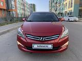 Hyundai Accent 2015 года за 5 900 000 тг. в Алматы – фото 2