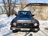 Nissan Patrol 1991 года за 3 800 000 тг. в Алматы – фото 3