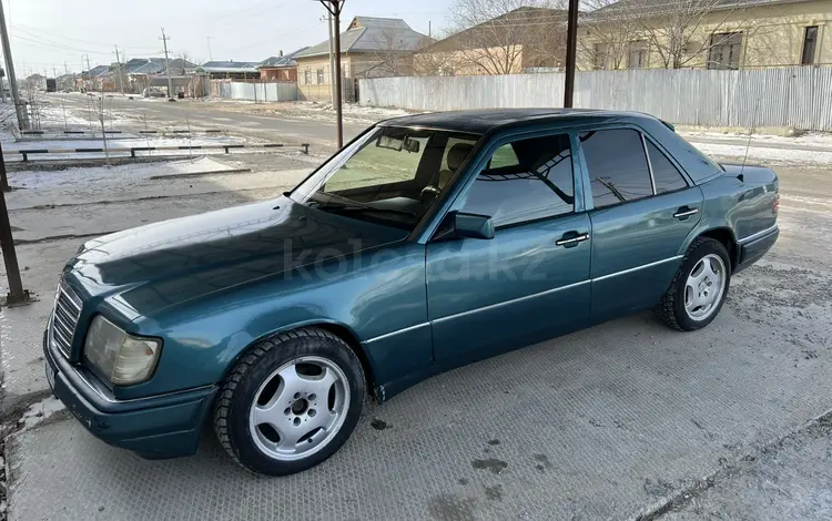 Mercedes-Benz E 280 1994 годаүшін1 650 000 тг. в Кызылорда