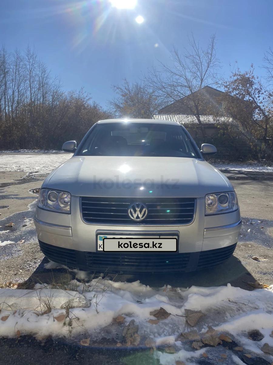 Volkswagen Passat 2005 г.