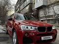 BMW X3 2014 года за 12 000 000 тг. в Алматы