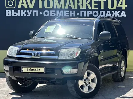 Toyota 4Runner 2005 года за 10 000 000 тг. в Актобе