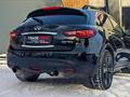 Infiniti QX70 2014 годаfor13 795 000 тг. в Караганда – фото 10