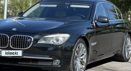 BMW 750 2009 года за 8 000 000 тг. в Караганда – фото 5