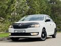 Skoda Rapid 2014 года за 4 200 000 тг. в Астана – фото 13
