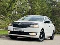 Skoda Rapid 2014 года за 4 200 000 тг. в Астана – фото 3