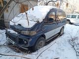 Mitsubishi Delica 1996 года за 1 500 000 тг. в Алматы