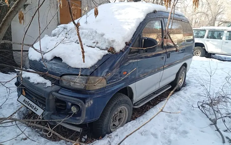 Mitsubishi Delica 1996 годаүшін1 500 000 тг. в Алматы