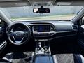 Toyota Highlander 2014 года за 13 000 000 тг. в Алматы – фото 10