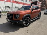 Haval Dargo 2023 годаүшін10 500 000 тг. в Астана – фото 2