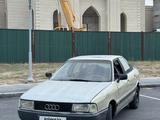 Audi 80 1987 года за 1 200 000 тг. в Шымкент – фото 2