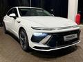 Hyundai Sonata 2023 года за 15 500 000 тг. в Астана – фото 11