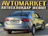 Hyundai Accent 2020 года за 7 600 000 тг. в Кызылорда – фото 5