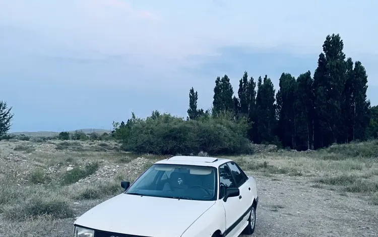 Audi 80 1990 года за 750 000 тг. в Тараз