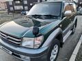 Toyota Land Cruiser Prado 1998 годаүшін6 937 446 тг. в Усть-Каменогорск – фото 3