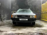 Audi 100 1989 годаүшін2 000 000 тг. в Алматы – фото 5