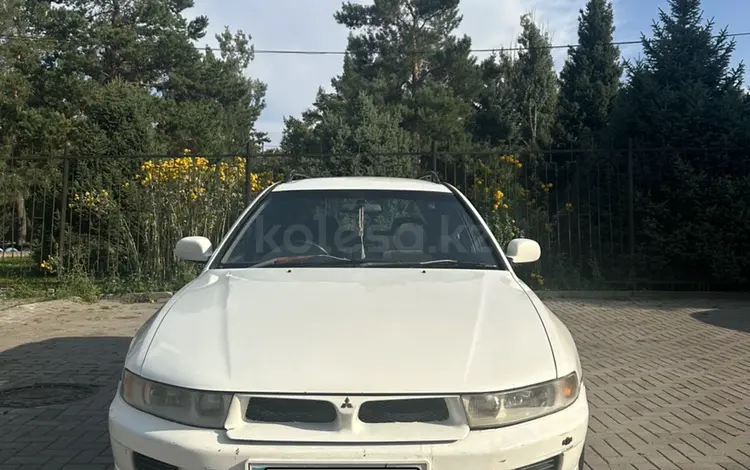 Mitsubishi Legnum 1997 года за 2 200 000 тг. в Алматы