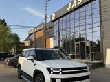 Hyundai Santa Fe 2023 годаүшін21 103 809 тг. в Алматы – фото 4