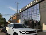 Hyundai Santa Fe 2023 годаүшін21 103 809 тг. в Алматы – фото 5