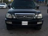 Lexus LX 470 2006 годаүшін11 700 000 тг. в Алматы