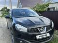 Nissan Qashqai 2013 годаfor6 000 000 тг. в Актобе