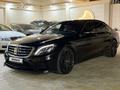 Mercedes-Benz S 63 AMG 2013 годаүшін32 800 000 тг. в Алматы – фото 4