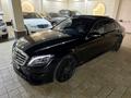 Mercedes-Benz S 63 AMG 2013 годаүшін32 800 000 тг. в Алматы – фото 27