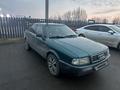 Audi 80 1992 года за 2 200 000 тг. в Костанай – фото 2