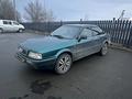 Audi 80 1992 года за 2 200 000 тг. в Костанай