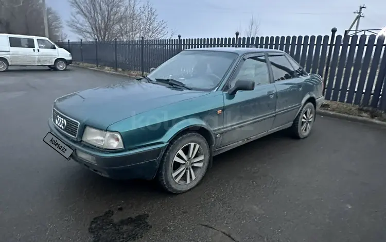 Audi 80 1992 года за 2 200 000 тг. в Костанай
