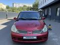 Nissan Tiida 2006 годаүшін3 000 000 тг. в Алматы – фото 3