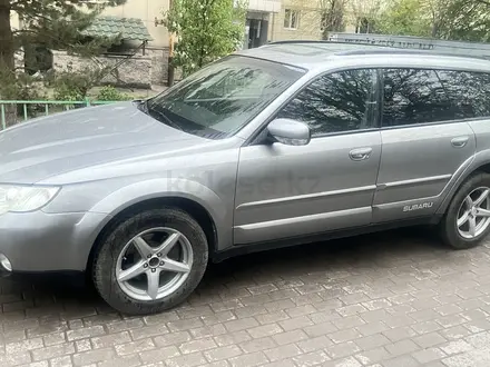 Subaru Outback 2008 годаүшін5 600 000 тг. в Каскелен – фото 9