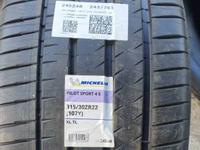 285/35R22 и 315/30R22 Michelin Pilot Sport 4 S за 1 150 000 тг. в Алматы