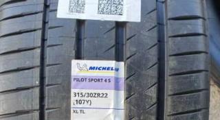 285/35R22 и 315/30R22 Michelin Pilot Sport 4 S за 1 150 000 тг. в Алматы
